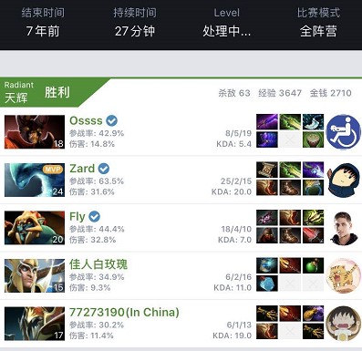 他的存在意 他的存在意