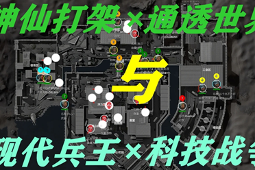 遭现实挑战 遭现实挑战