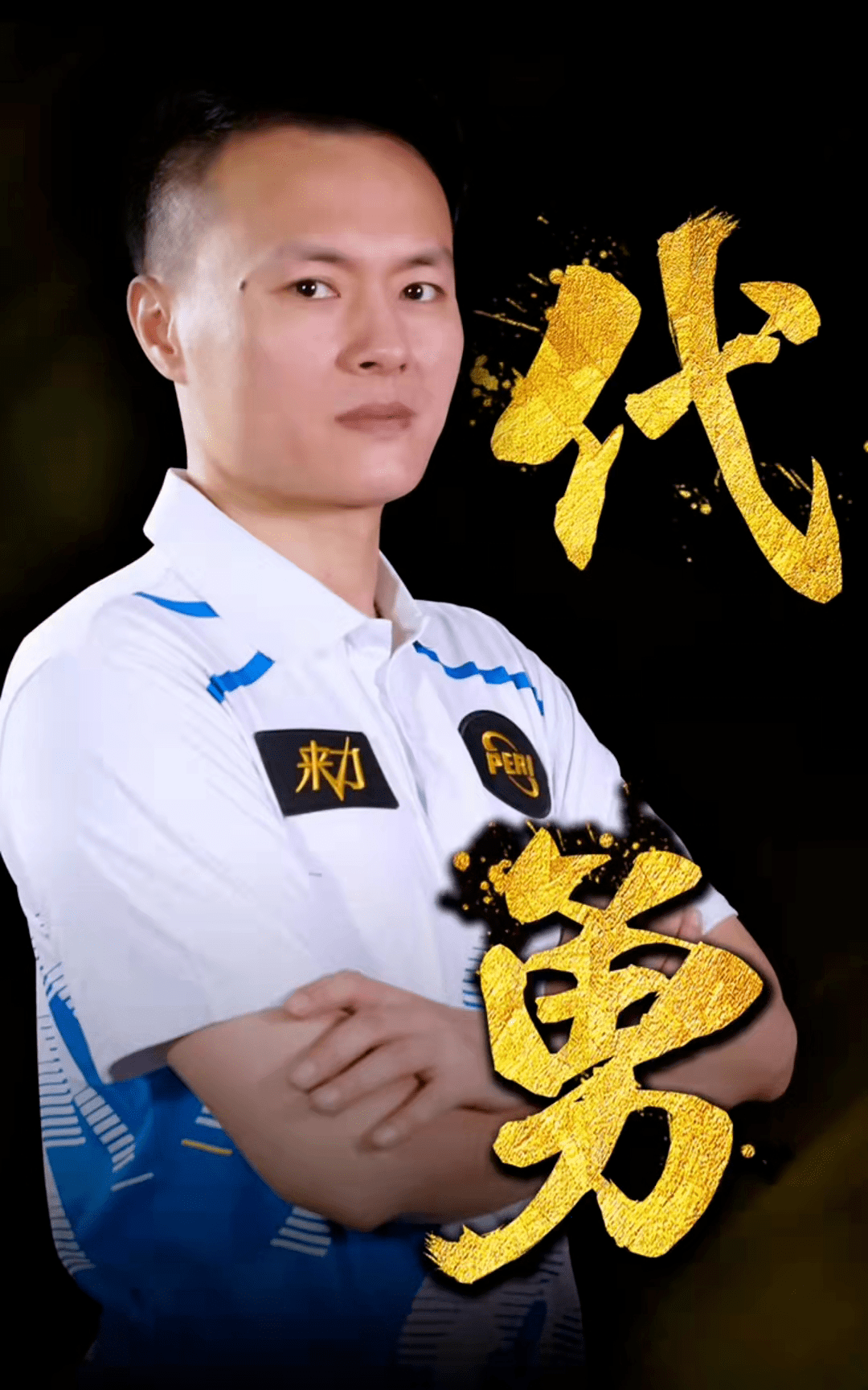 多次关键时 多次关键时