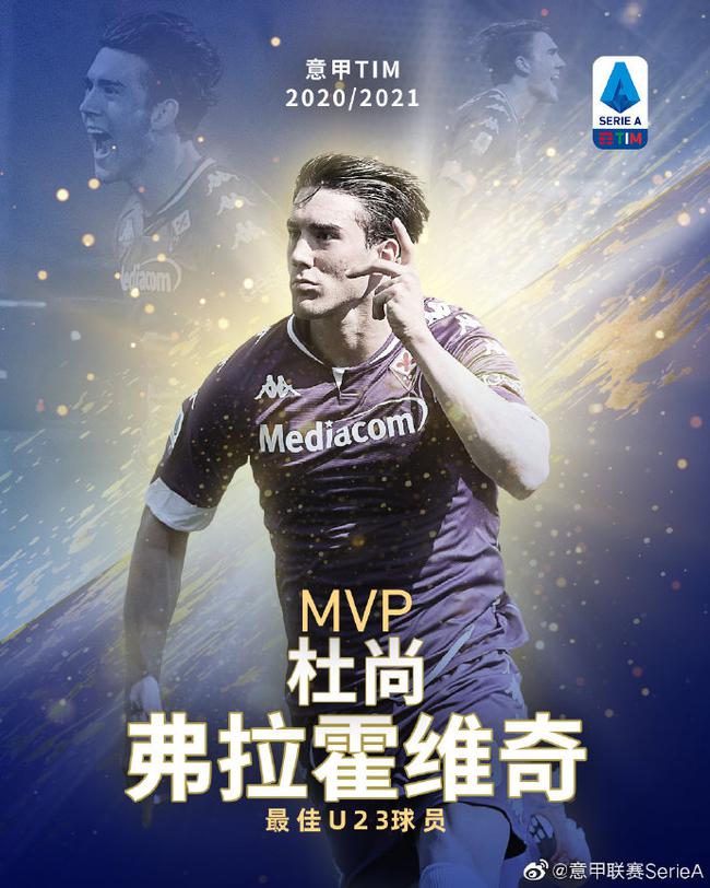 菲律宾延续 菲律宾延续