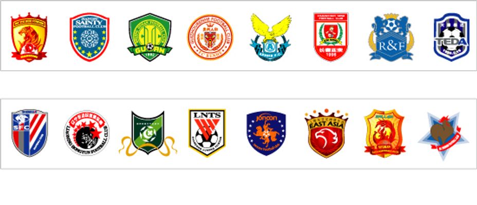 成为无数人 成为无数人