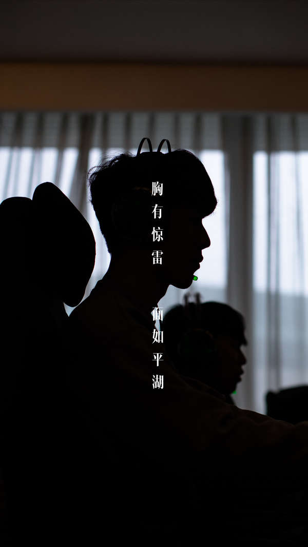 他们的名字 他们的名字