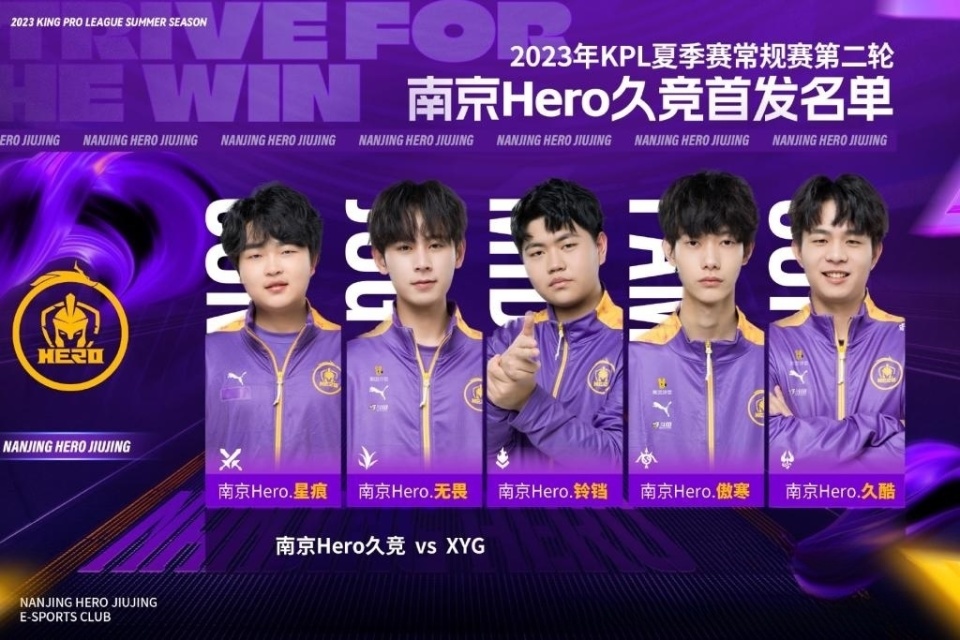 救确保了对 救确保了对