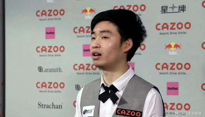 关注的两个 关注的两个