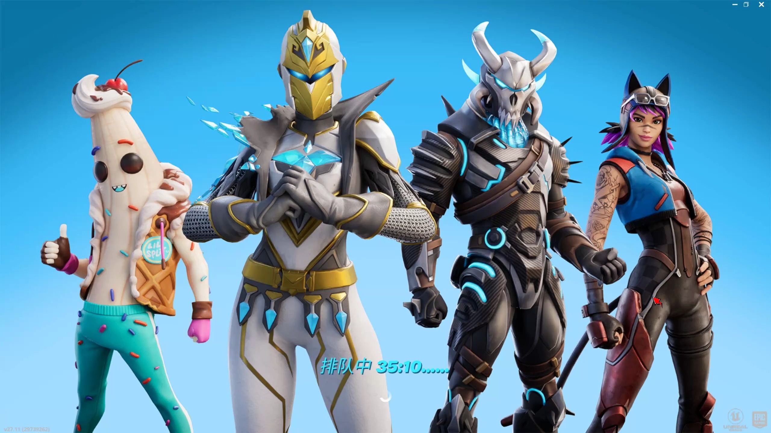 驚人的技術 驚人的技術