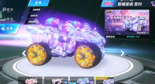 防守体系严 防守体系严