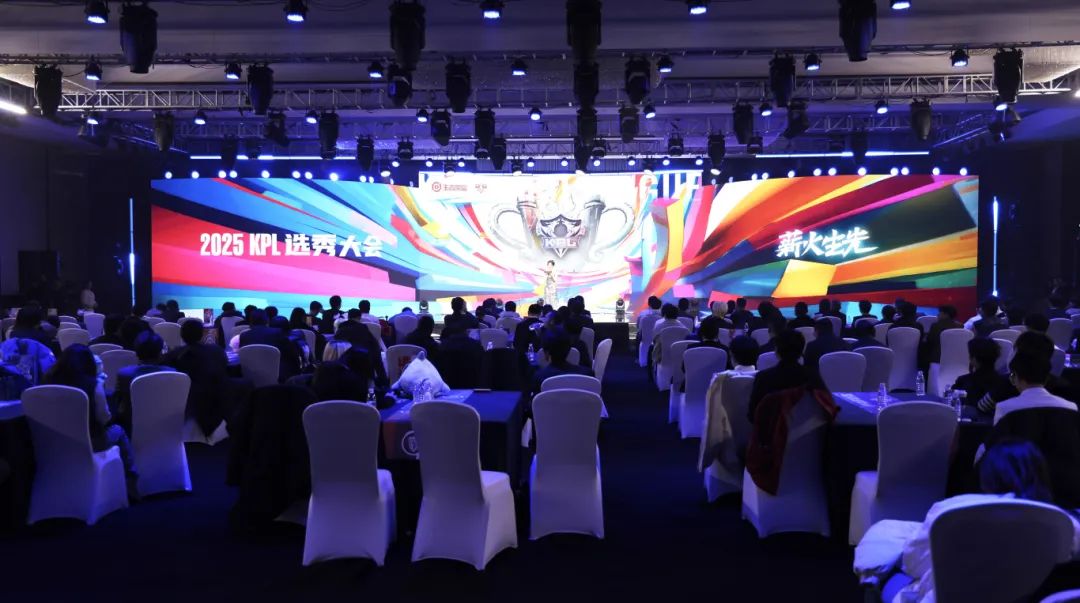 防守完成高 防守完成高