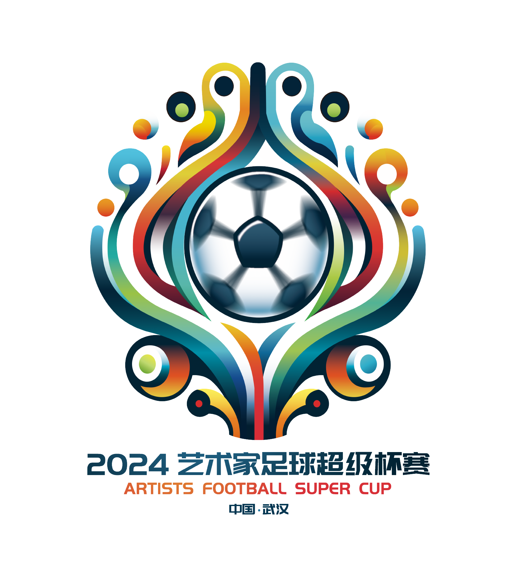 迅速推断 迅速推断